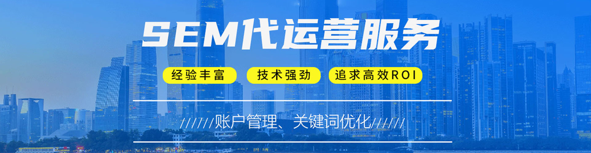 玉门信息流平台