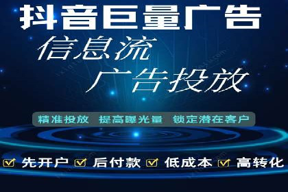 百度网络推广案例解析：成功企业如何实现品牌飞跃